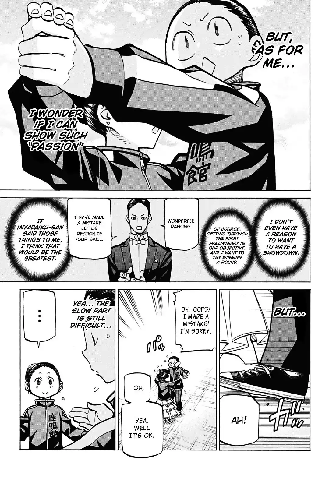 Seshiji o Pin! to - Shikakou Kyougi Dance-bu e Youkoso Chapter 29 16